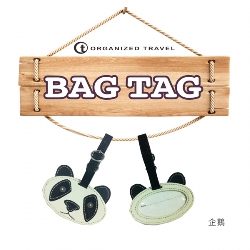 行李吊牌 - 熊貓